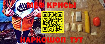 кокаин перу Конаково
