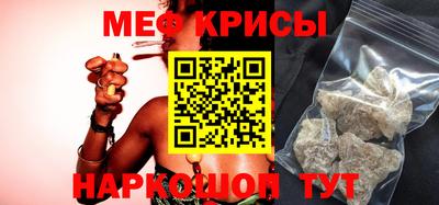 кокаин перу Конаково