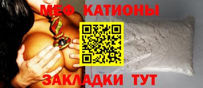 кокаин перу Конаково