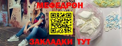 наркотики Комсомольск-на-Амуре