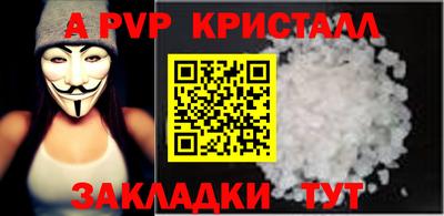 ГАЛЛЮЦИНОГЕННЫЕ ГРИБЫ Кинель