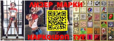 кокаин перу Конаково