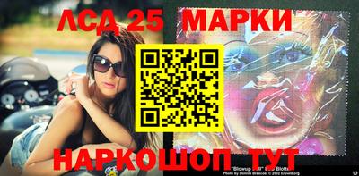 кокаин перу Конаково