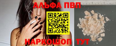 гидропоника Коммунар