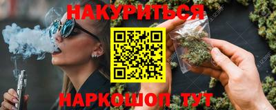 гидропоника Коммунар