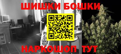 ГАЛЛЮЦИНОГЕННЫЕ ГРИБЫ Кинель