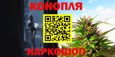 кокаин перу Конаково