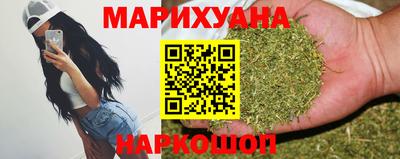 марки lsd Кингисепп