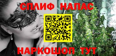 гидропоника Коммунар