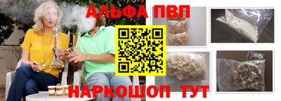 кокаин перу Конаково