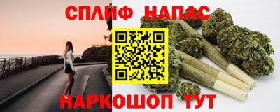 гидропоника Коммунар