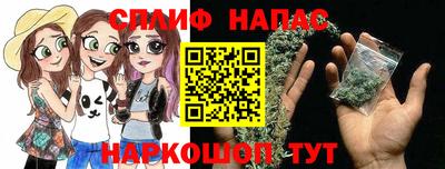 кокаин перу Конаково