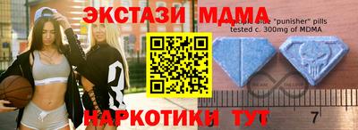 кокаин перу Конаково