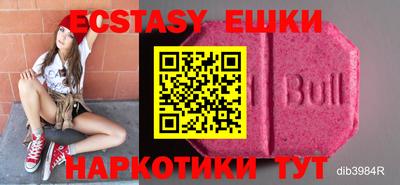 гидропоника Коммунар