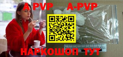 гидропоника Коммунар