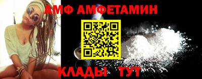 гидропоника Коммунар