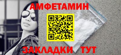 наркотики Комсомольск-на-Амуре