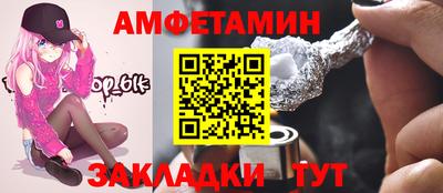 гидропоника Коммунар