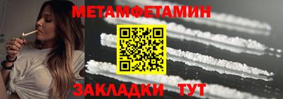гидропоника Коммунар