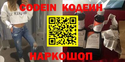 гидропоника Коммунар