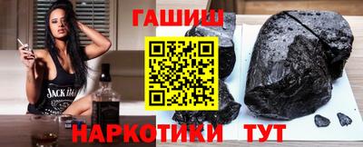 кокаин перу Конаково