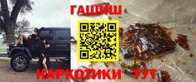 гидропоника Коммунар