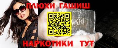 мяу мяу кристалл Кимры