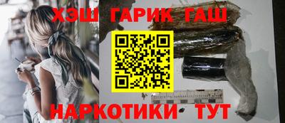 кокаин перу Конаково