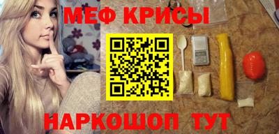 наркотики Комсомольск-на-Амуре