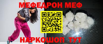 наркотики Комсомольск-на-Амуре
